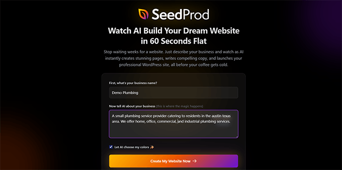 SeedProd AI Website Builder